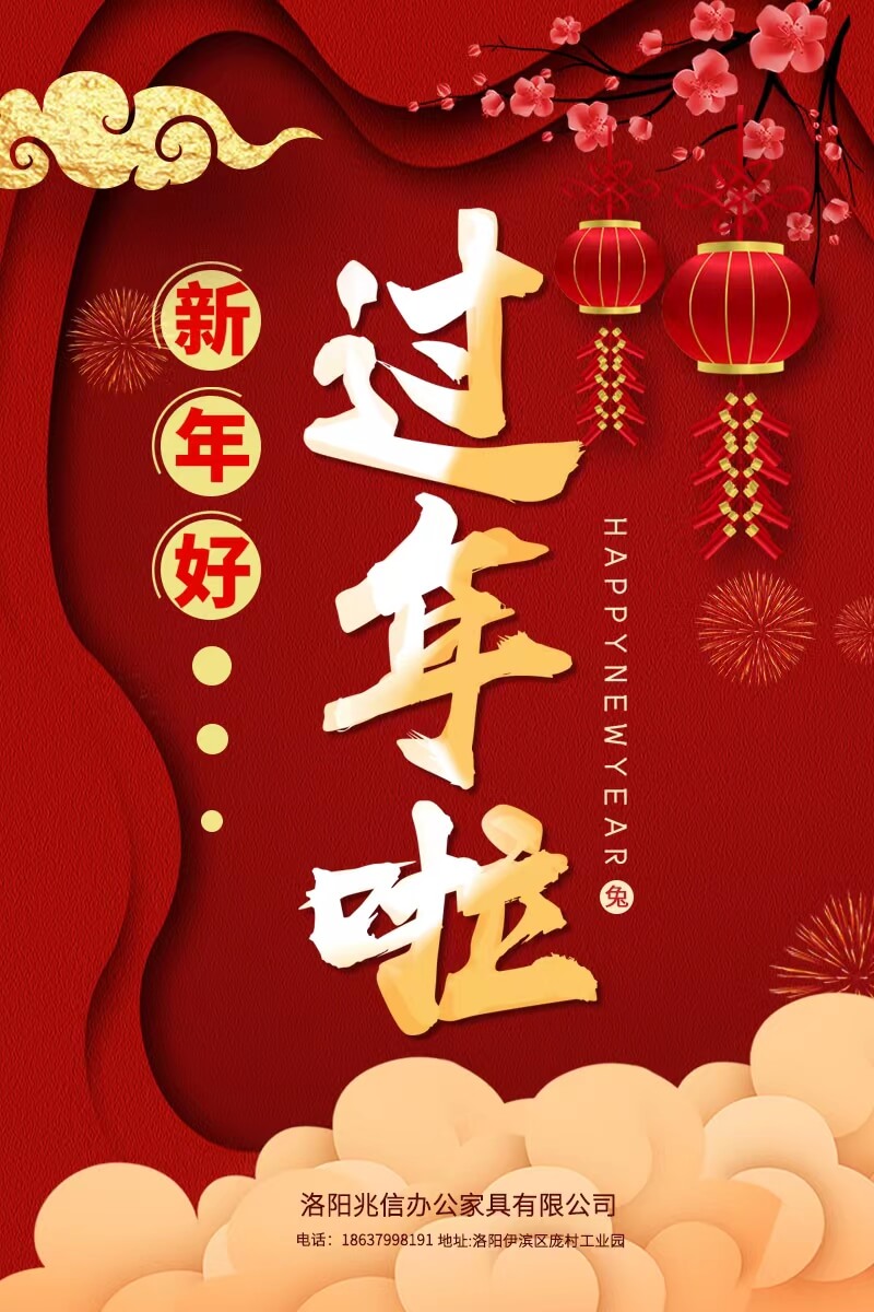 1674899882389676.jpg 1.jpg